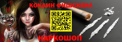 ПСИЛОЦИБИНОВЫЕ ГРИБЫ Бугуруслан
