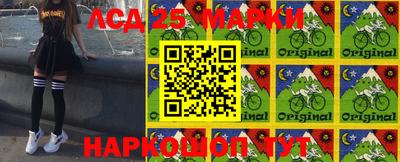 ПСИЛОЦИБИНОВЫЕ ГРИБЫ Бугуруслан