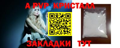 MDMA Premium VHQ Будённовск