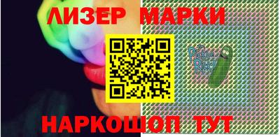 MDMA Premium VHQ Будённовск