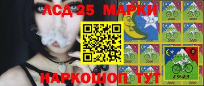 ПСИЛОЦИБИНОВЫЕ ГРИБЫ Бугуруслан