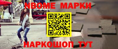 ПСИЛОЦИБИНОВЫЕ ГРИБЫ Бугуруслан