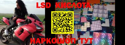 MDMA Premium VHQ Будённовск