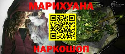 MDMA Premium VHQ Будённовск