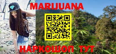 ПСИЛОЦИБИНОВЫЕ ГРИБЫ Бугуруслан