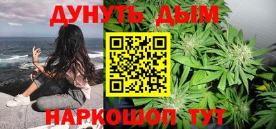 ПСИЛОЦИБИНОВЫЕ ГРИБЫ Бугуруслан