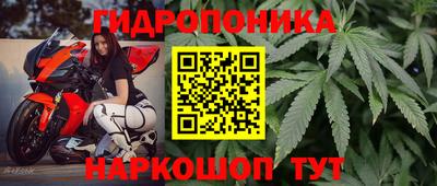бошки Бузулук