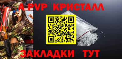 MDMA Premium VHQ Будённовск