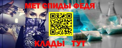 MDMA Premium VHQ Будённовск
