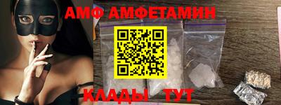 ПСИЛОЦИБИНОВЫЕ ГРИБЫ Бугуруслан