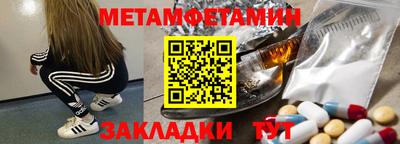 ПСИЛОЦИБИНОВЫЕ ГРИБЫ Бугуруслан