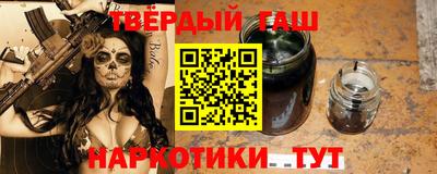 MDMA Premium VHQ Будённовск