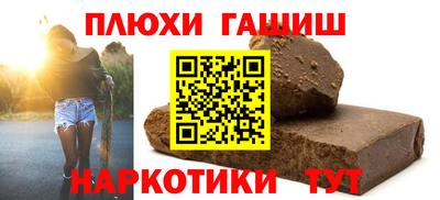 MDMA Premium VHQ Будённовск