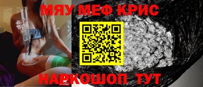 MDMA Premium VHQ Будённовск