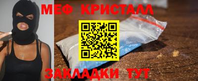 MDMA Premium VHQ Будённовск