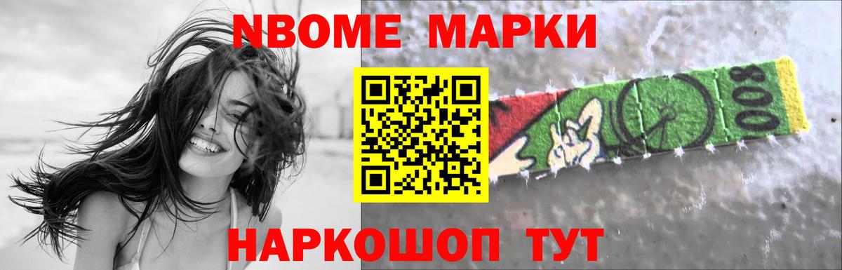 Нефтекумск  LSD-25 экстази кислота  ЛСД экстази ecstasy  Вход с VPN 